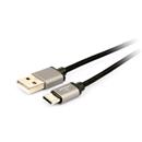 Kabel CABLEXPERT USB 2.0 AM na Type-C kabel (AM/CM), 1,8m, opletený, černý, blister