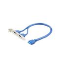Kabel CABLEXPERT USB 3.0 PORTY přídavné 2 x USB pro m/b