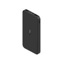 Powerbank Xiaomi RedMi 10000mAh (black)